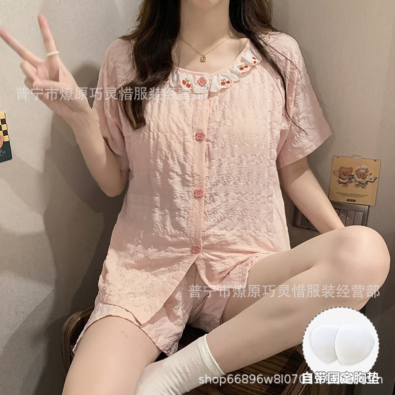 New Summer Woman Loungewear La - Lace Trim Cami recension och pris