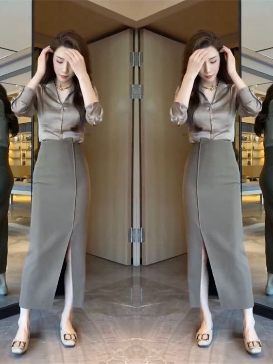 Elegant High Waist Slit Satin  - Women Fashion Over The Years recension och pris