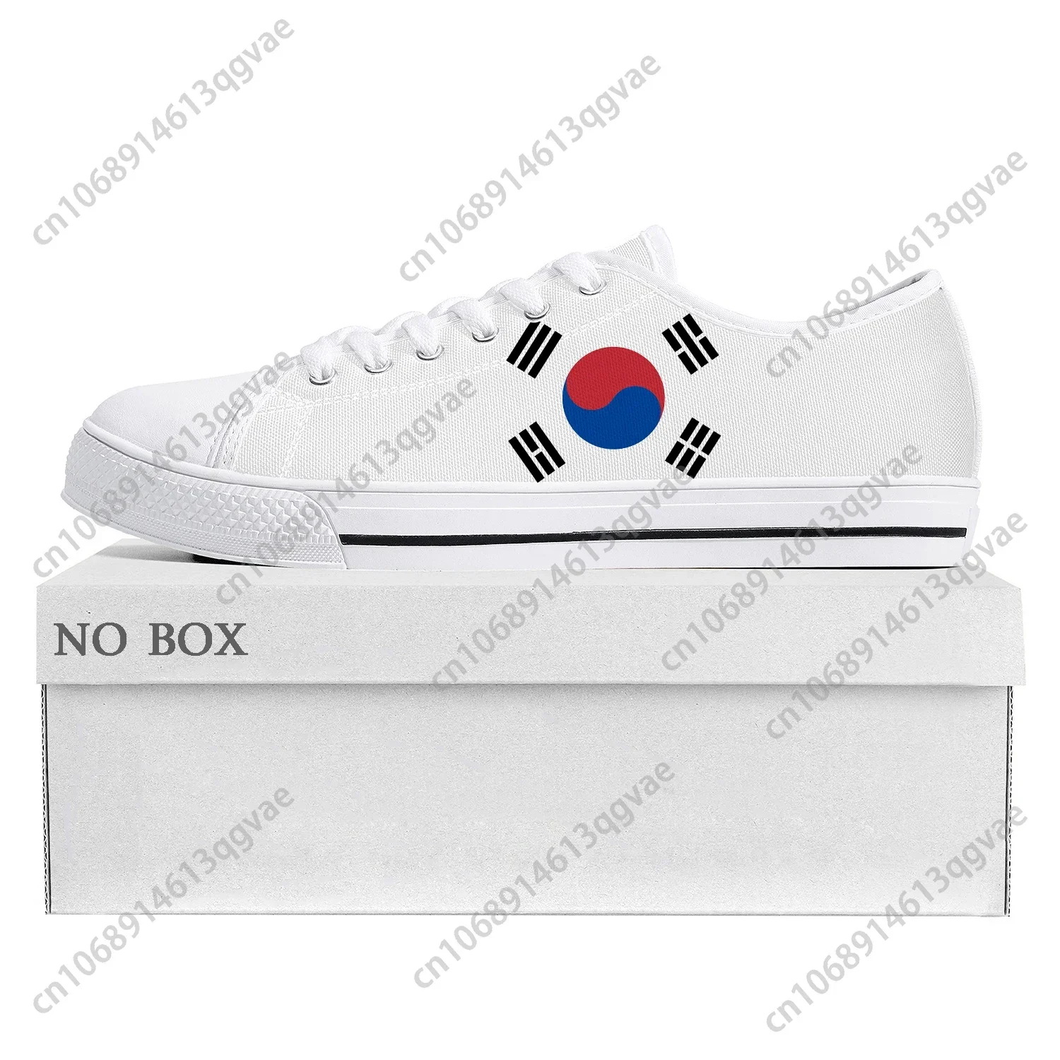 Korean Flag Low Top High Quali - Women'S Fashion Korea recension och pris