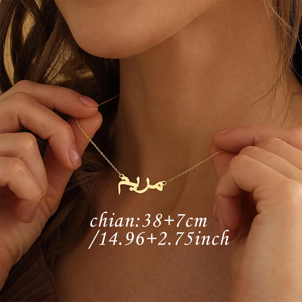 Customized Arabic Name Necklac - Women Fashion Names recension och pris