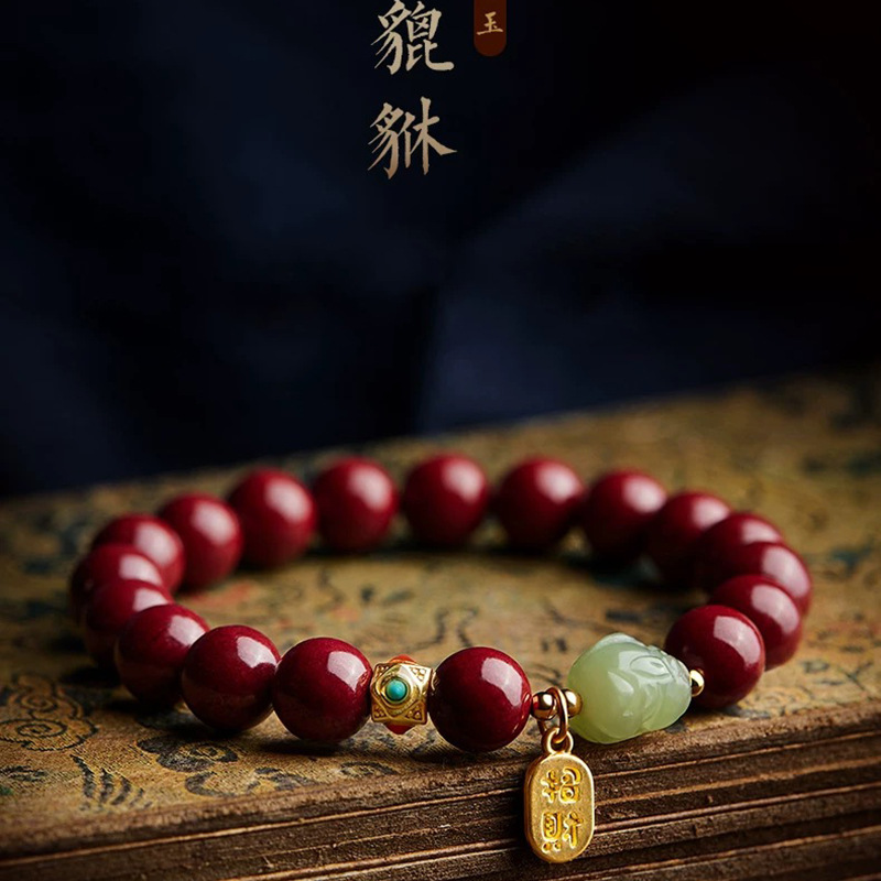 Customized Natural Red Organic - Women'S Fashion Jewellery recension och pris