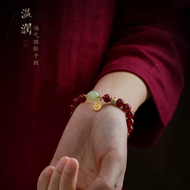 Customized Natural Red Organic - Women'S Fashion Jewellery recension och pris