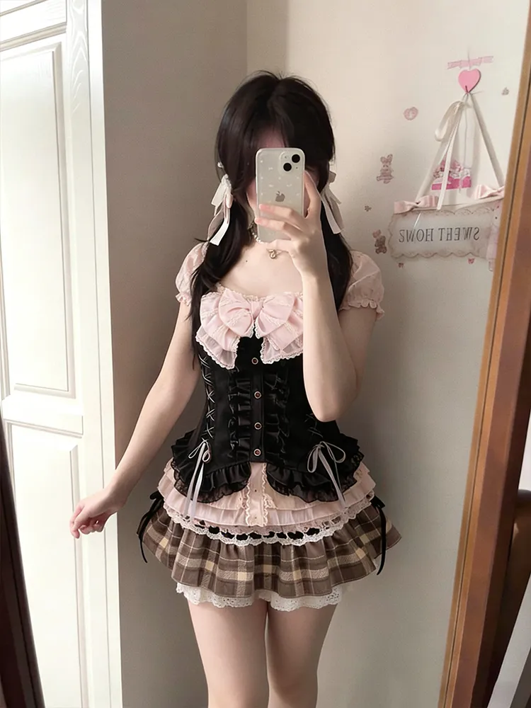 Japanese Sweet Three Piece Set - Lace Trim Cami recension och pris